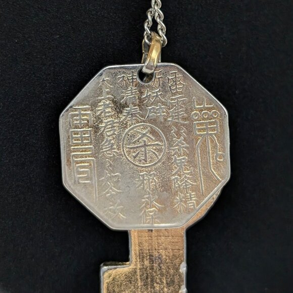 V. Protection Amulets Pendant Necklace - Picture 4 of 7